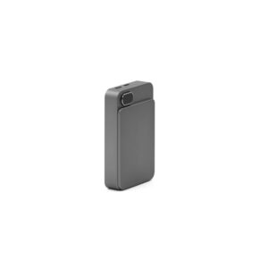Powerbank in Premium-Qualität für Ihr Marketing